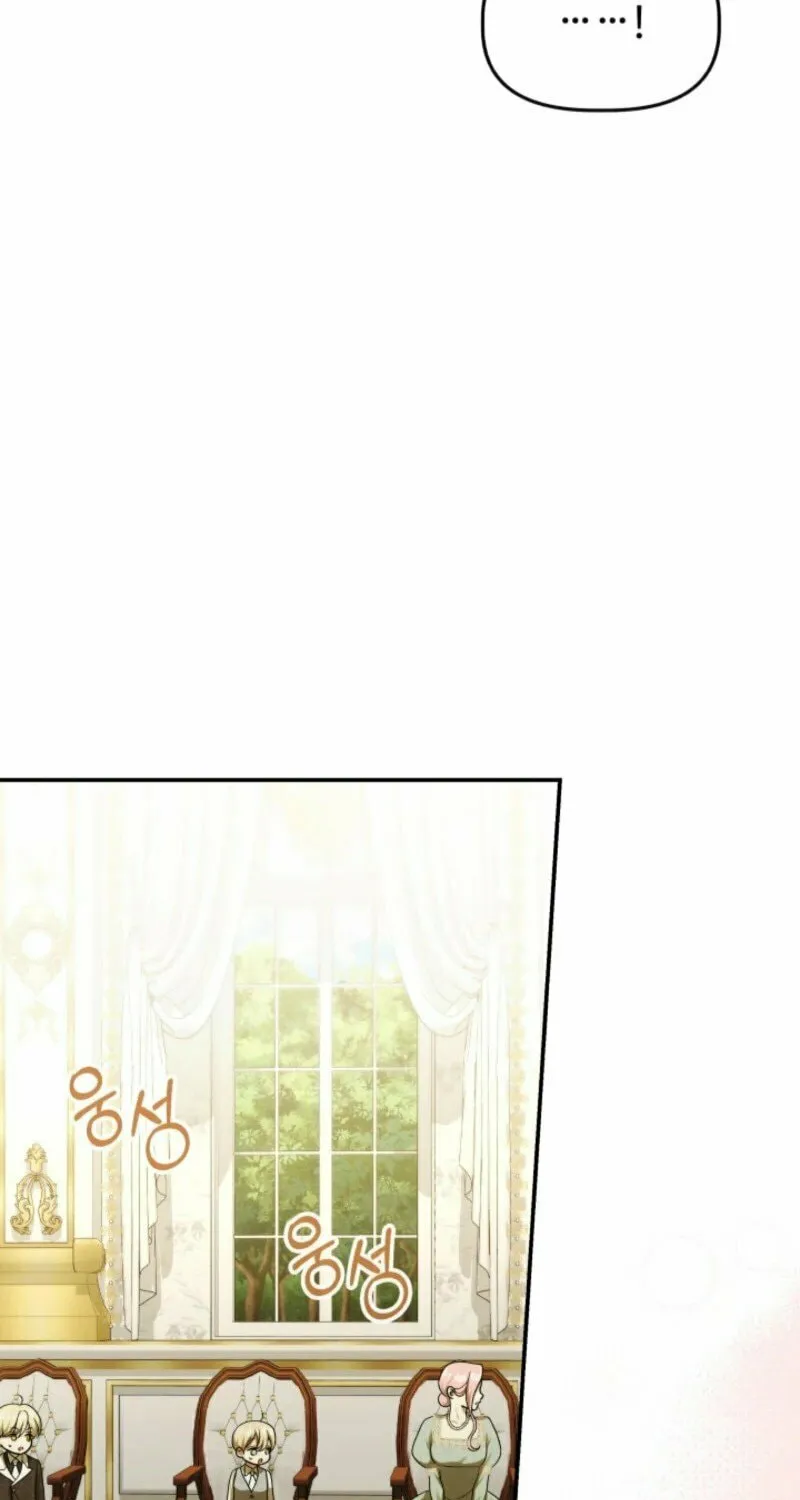 The Daughter of a Rogue Successor! Chapter 43 page 91 - 