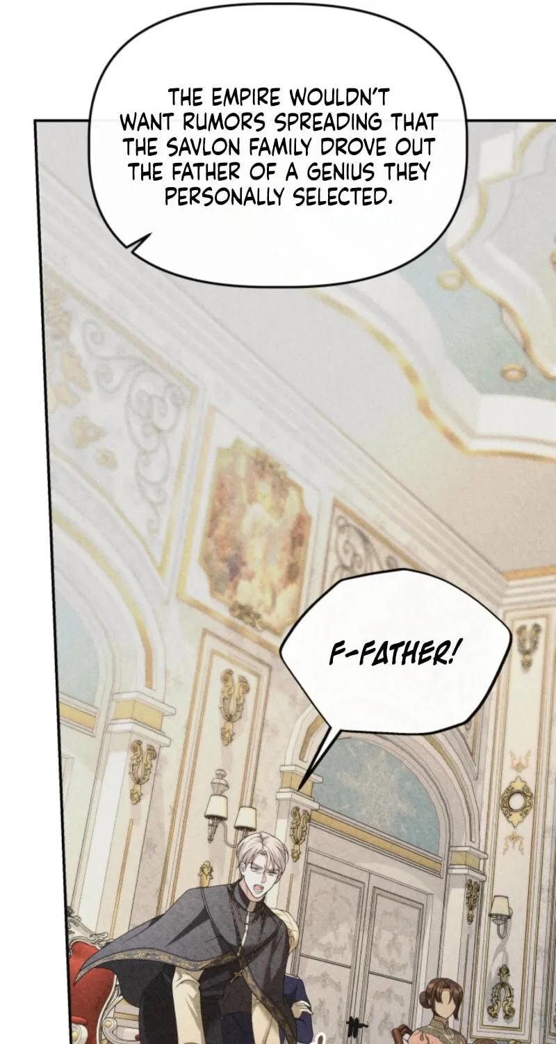 The Daughter of a Rogue Successor! Chapter 44 page 18 - 