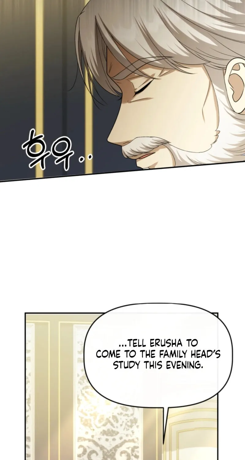 The Daughter of a Rogue Successor! Chapter 44 page 27 - 