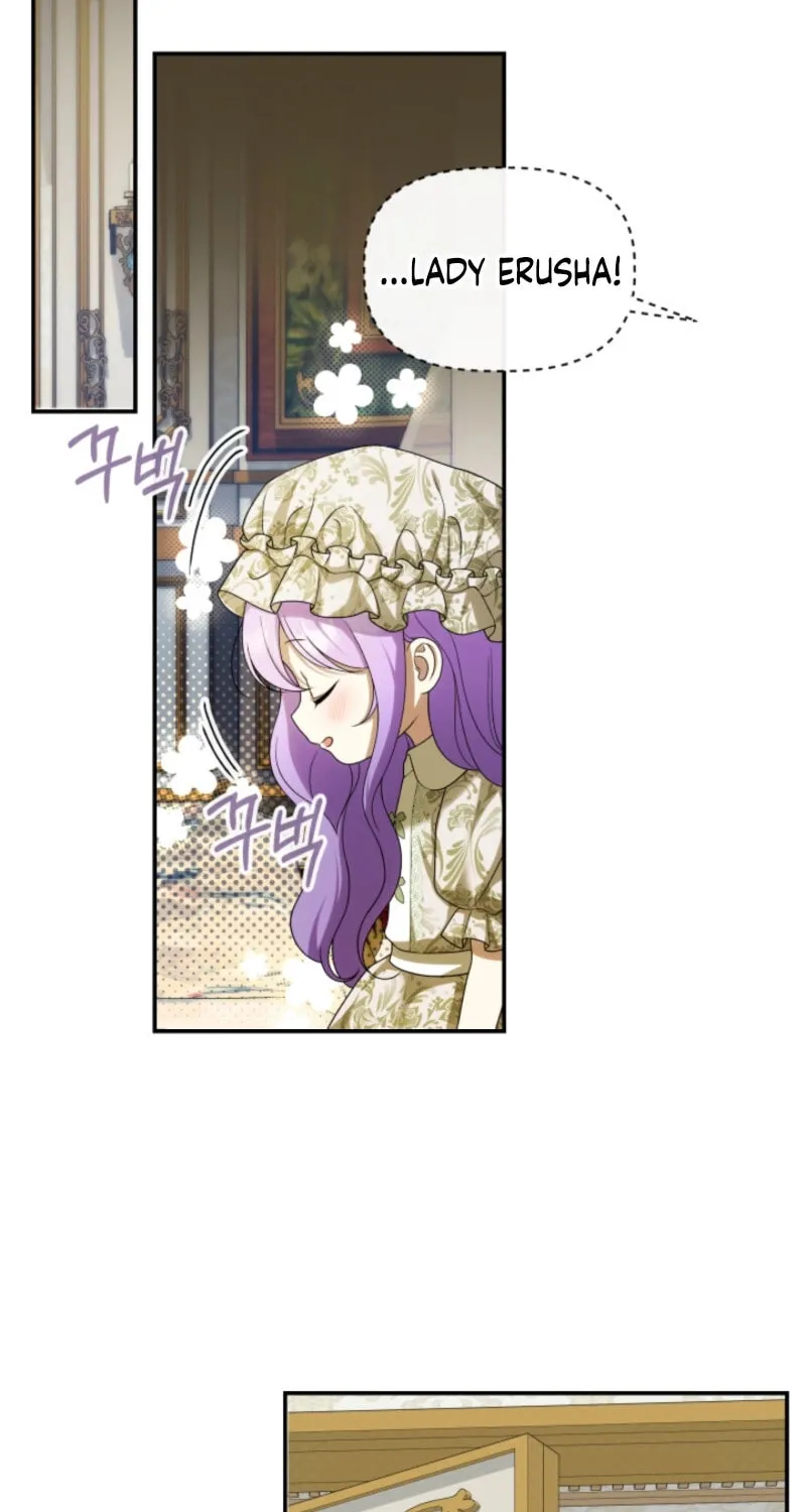 The Daughter of a Rogue Successor! Chapter 44 page 33 - 
