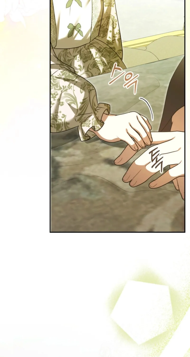The Daughter of a Rogue Successor! Chapter 44 page 42 - 