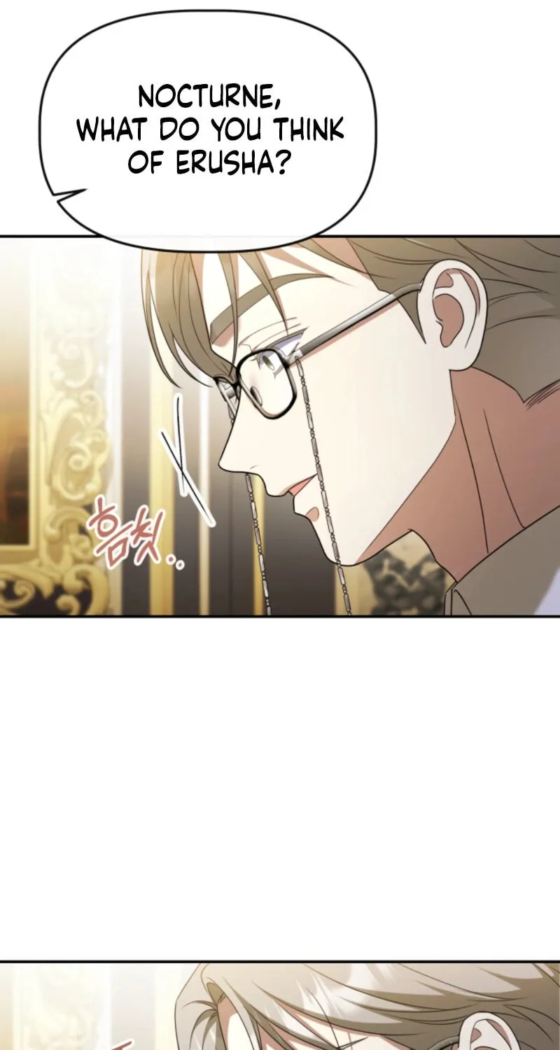 The Daughter of a Rogue Successor! Chapter 44 page 6 - 