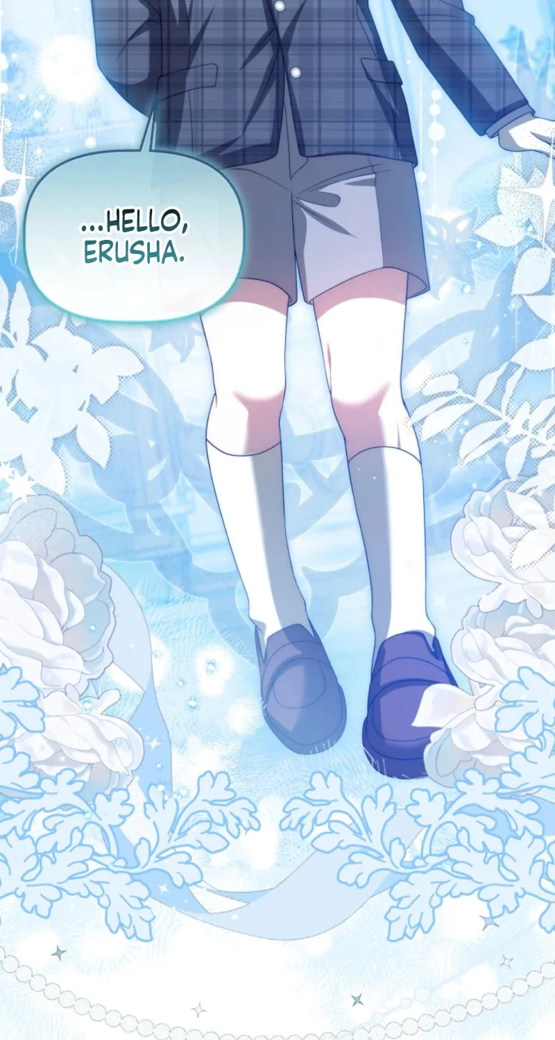 The Daughter of a Rogue Successor! Chapter 44 page 51 - 