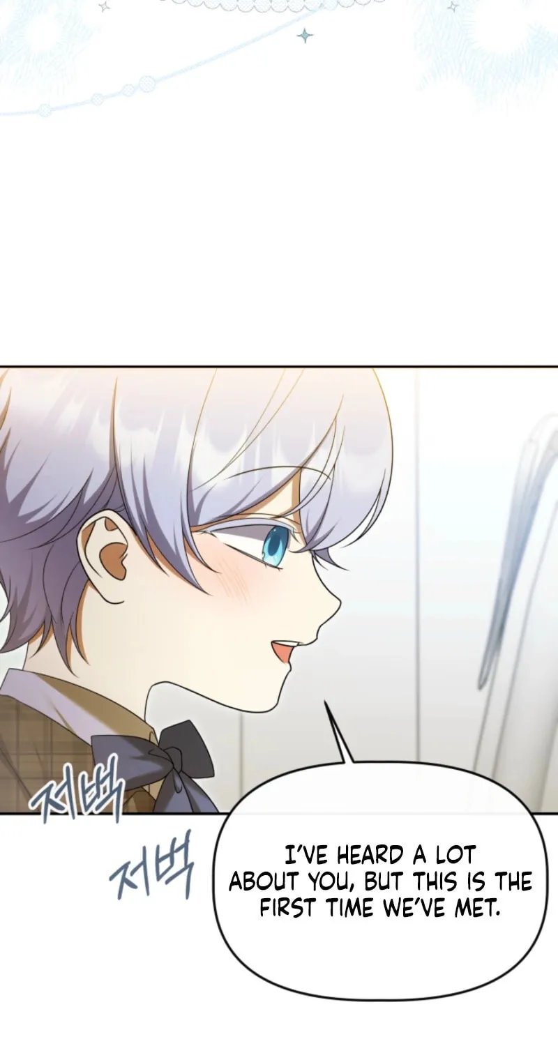 The Daughter of a Rogue Successor! Chapter 44 page 52 - 