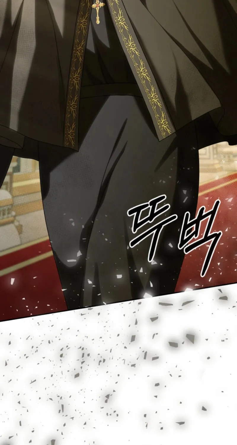 The Daughter of a Rogue Successor! Chapter 44 page 86 - 
