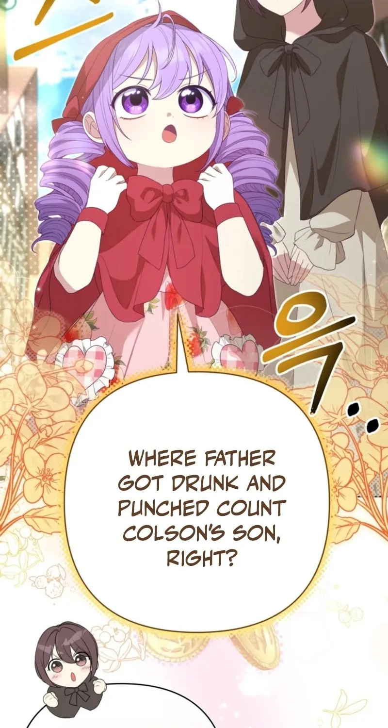 The Daughter of a Rogue Successor! Chapter 5 page 16 - 