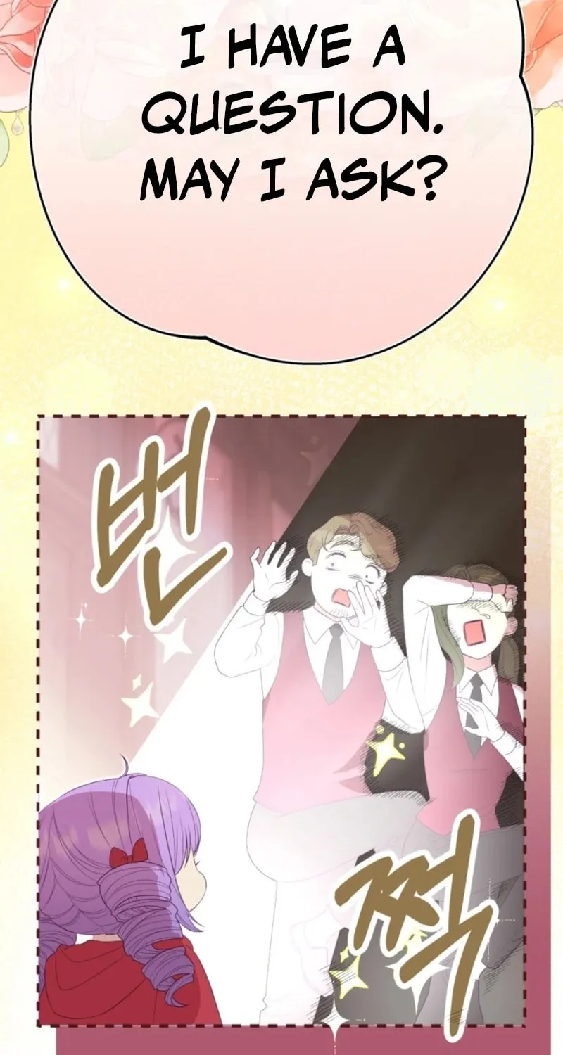 The Daughter of a Rogue Successor! Chapter 5 page 28 - 