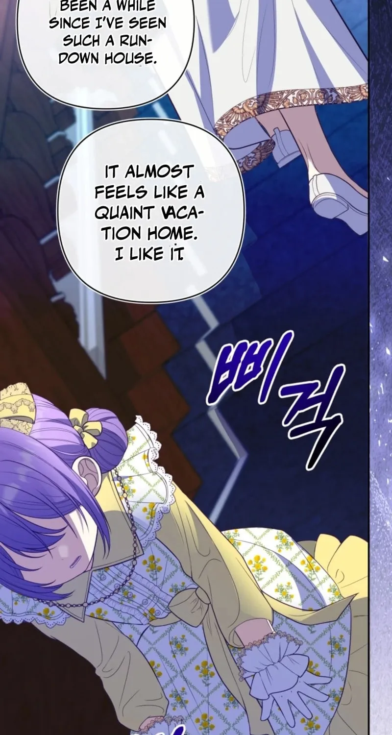 The Daughter of a Rogue Successor! Chapter 5 page 5 - 