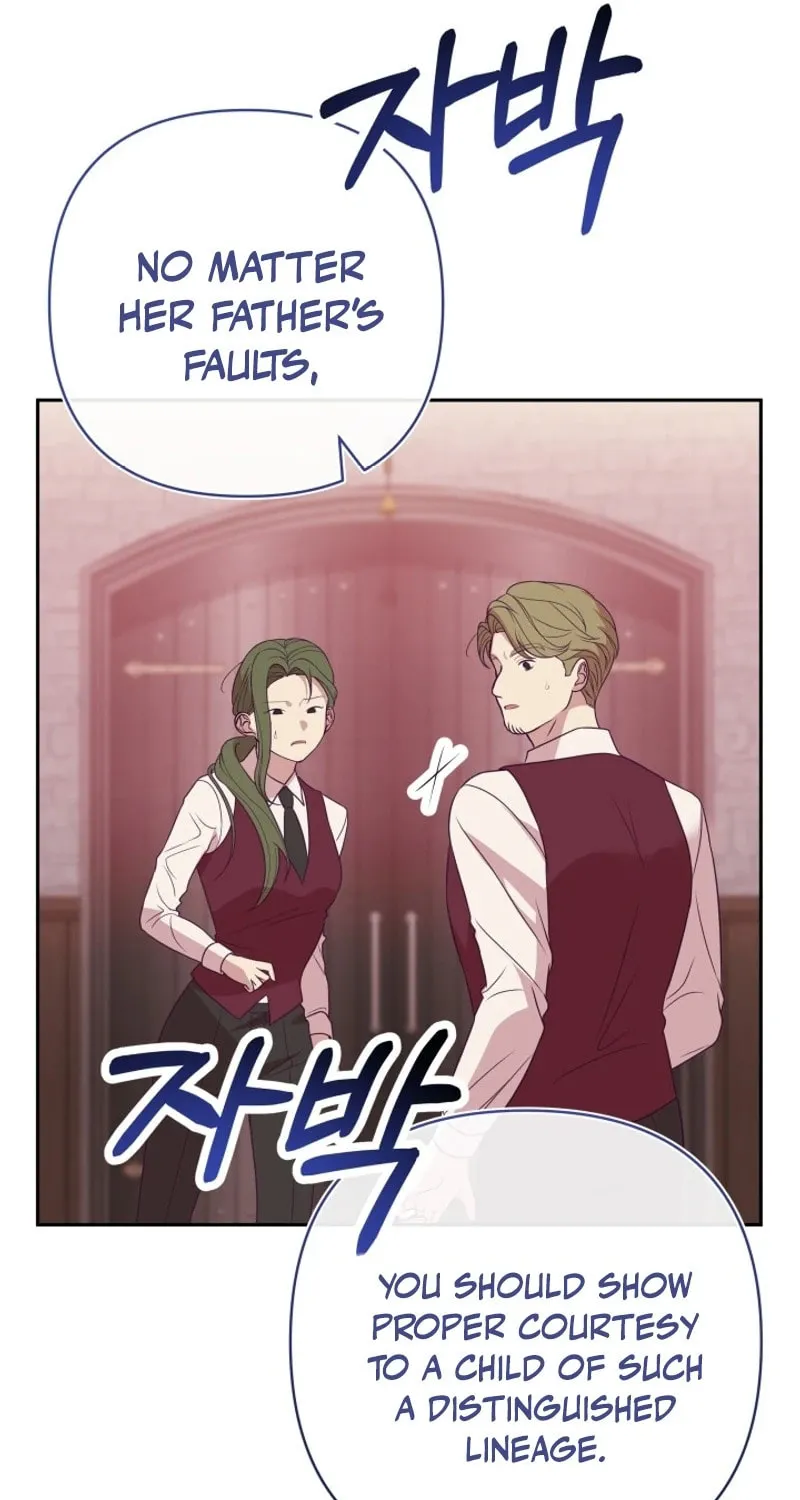The Daughter of a Rogue Successor! Chapter 5 page 46 - 