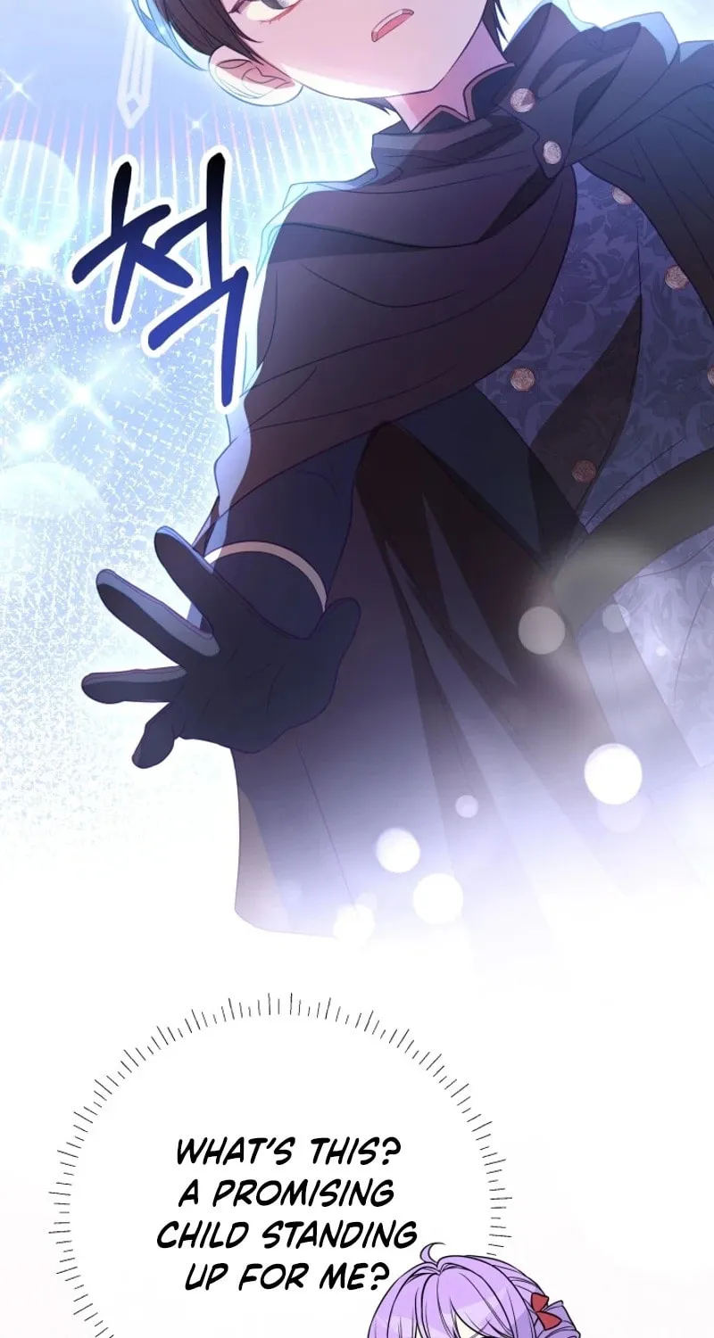 The Daughter of a Rogue Successor! Chapter 5 page 48 - 