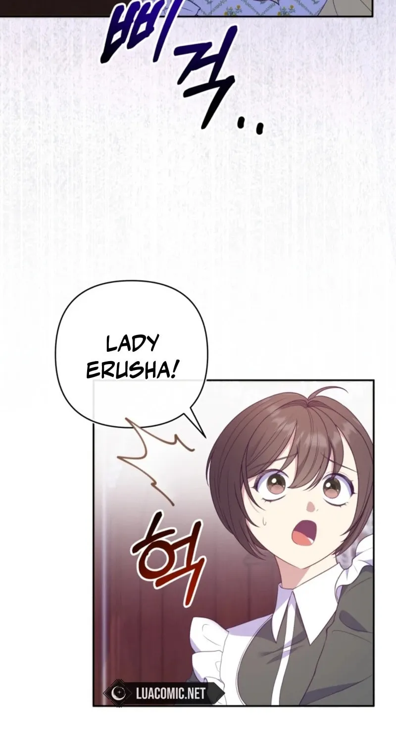 The Daughter of a Rogue Successor! Chapter 5 page 6 - 