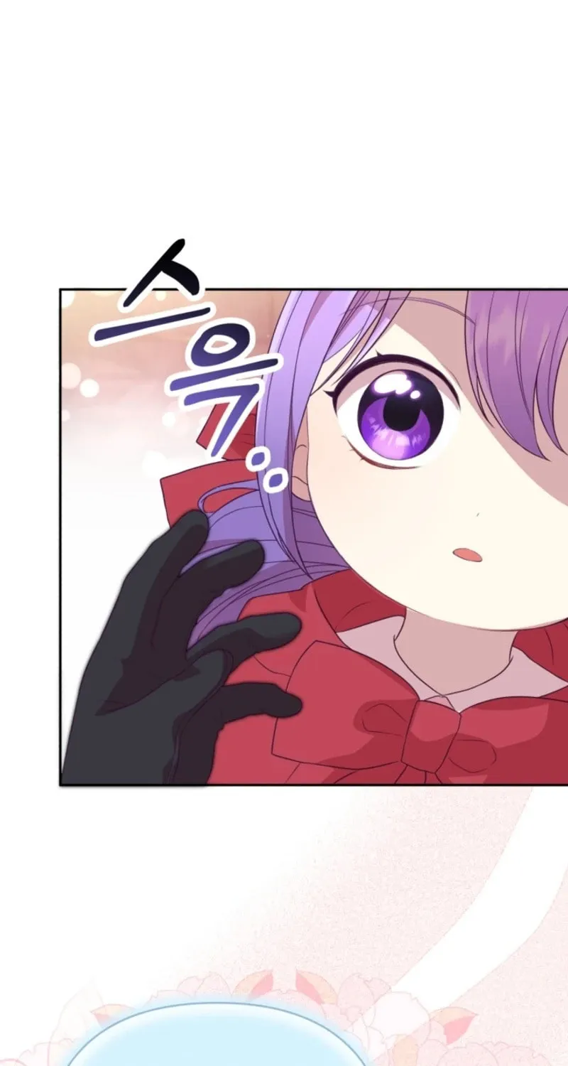The Daughter of a Rogue Successor! Chapter 5 page 54 - 