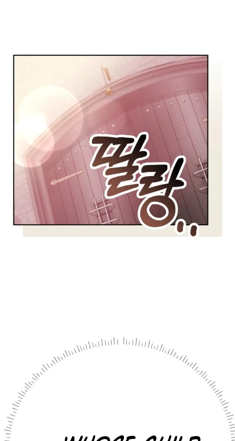 The Daughter of a Rogue Successor! Chapter 5 page 58 - 