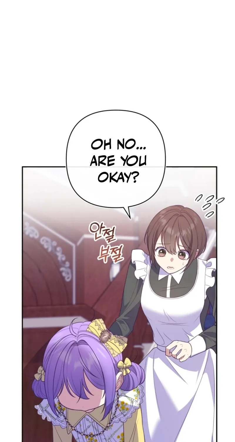The Daughter of a Rogue Successor! Chapter 5 page 7 - 