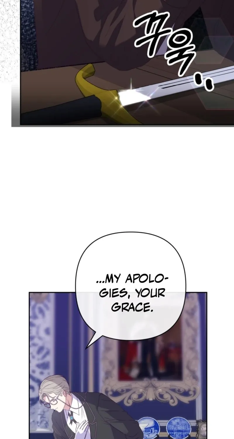 The Daughter of a Rogue Successor! Chapter 5 page 84 - 