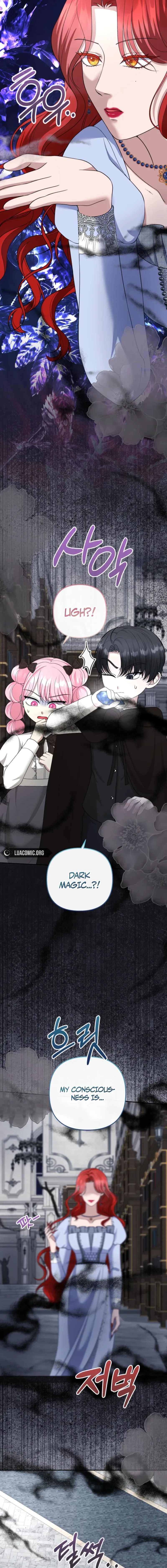 The Daughter of a Rogue Successor! Chapter 59 page 12 - 