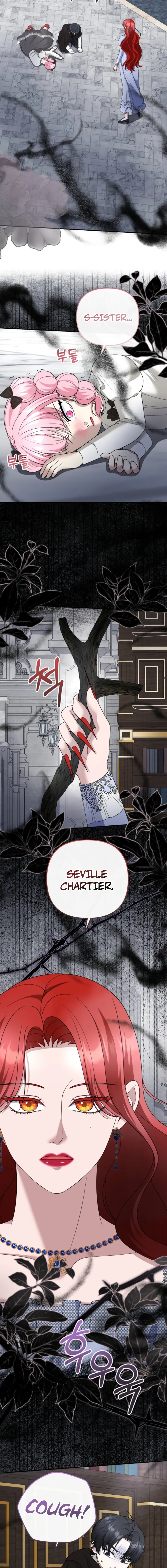 The Daughter of a Rogue Successor! Chapter 59 page 13 - 