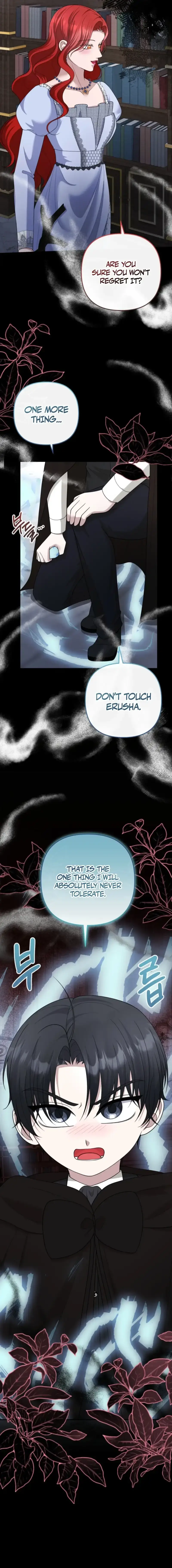 The Daughter of a Rogue Successor! Chapter 59 page 19 - 
