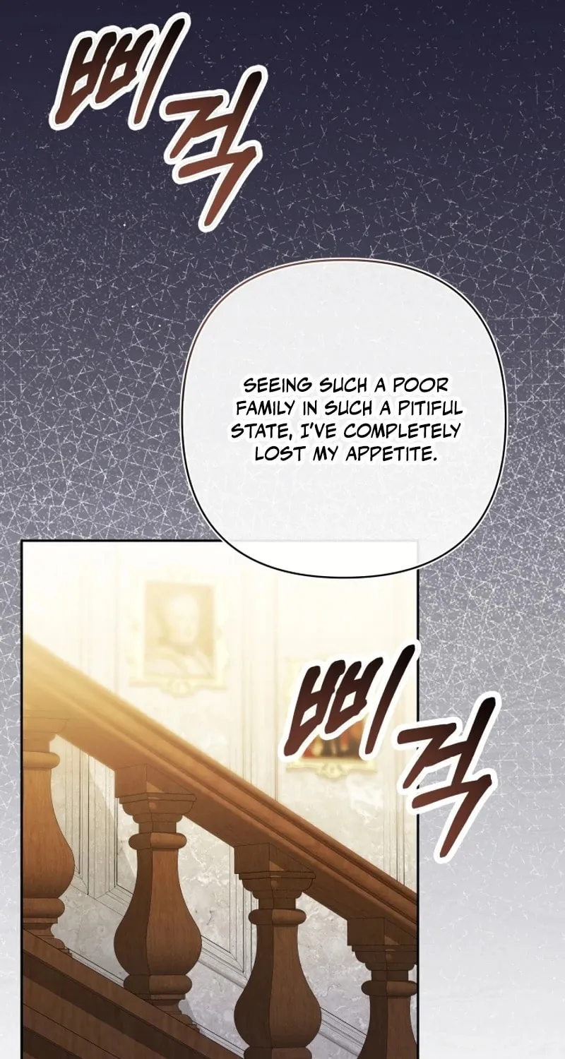 The Daughter of a Rogue Successor! Chapter 6 page 13 - 