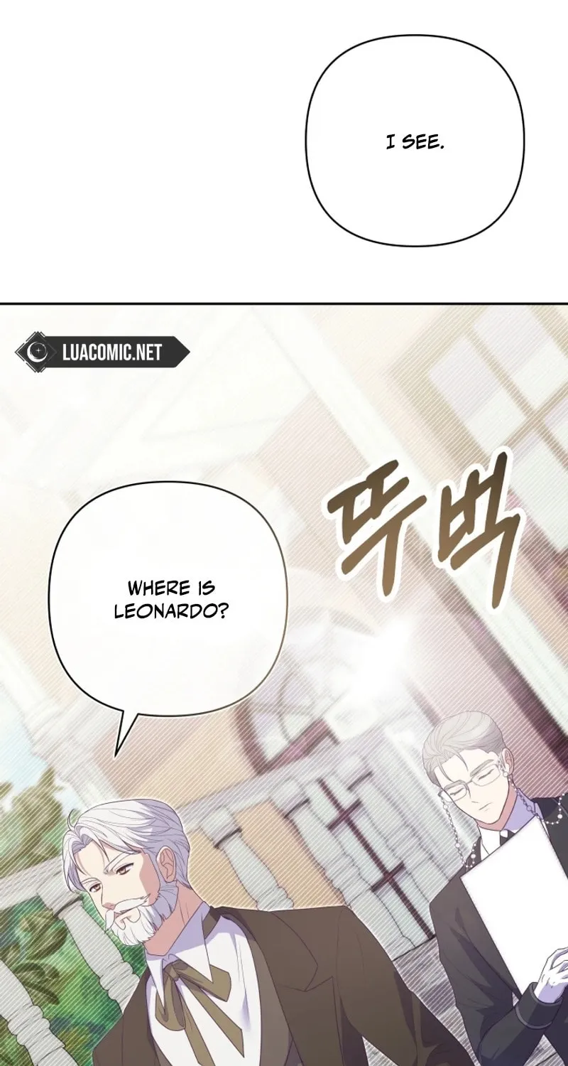 The Daughter of a Rogue Successor! Chapter 6 page 26 - 