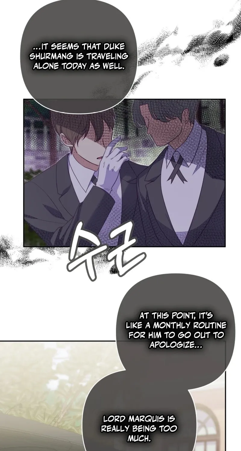 The Daughter of a Rogue Successor! Chapter 6 page 30 - 