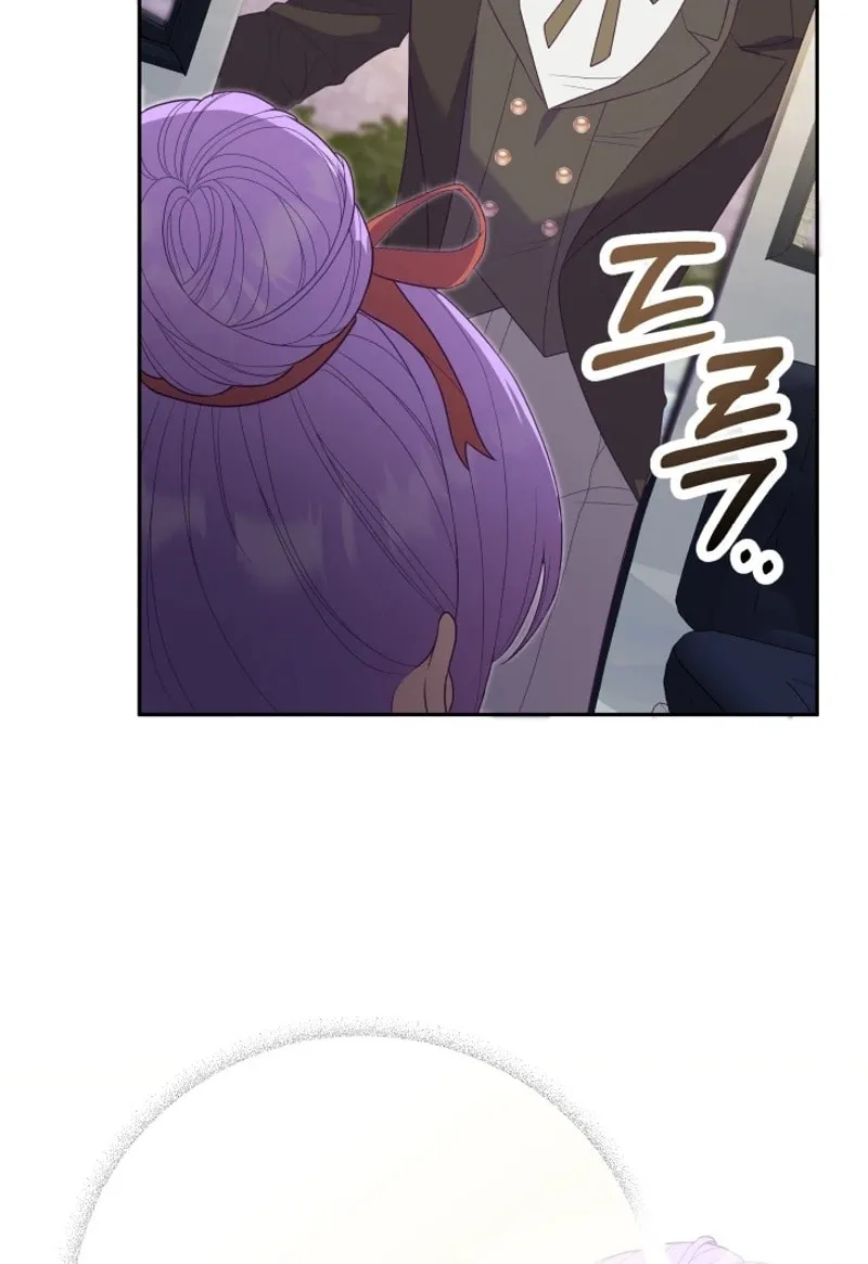 The Daughter of a Rogue Successor! Chapter 6 page 34 - 