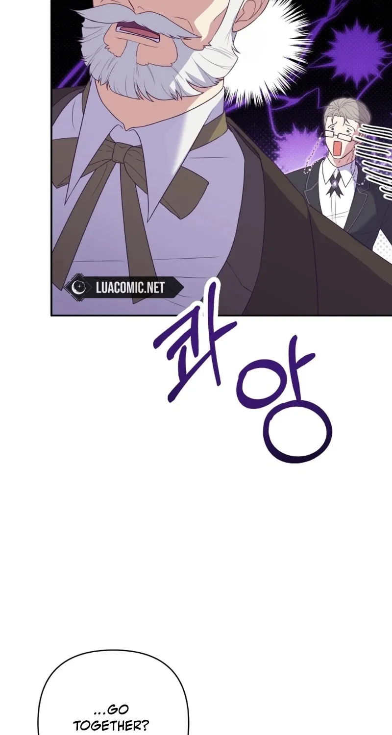The Daughter of a Rogue Successor! Chapter 6 page 37 - 