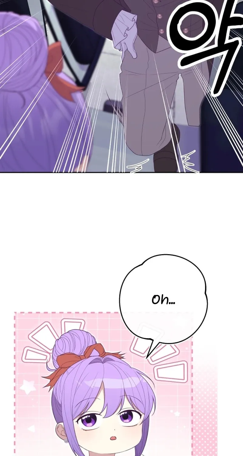 The Daughter of a Rogue Successor! Chapter 6 page 39 - 
