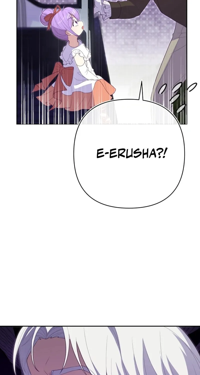The Daughter of a Rogue Successor! Chapter 6 page 44 - 