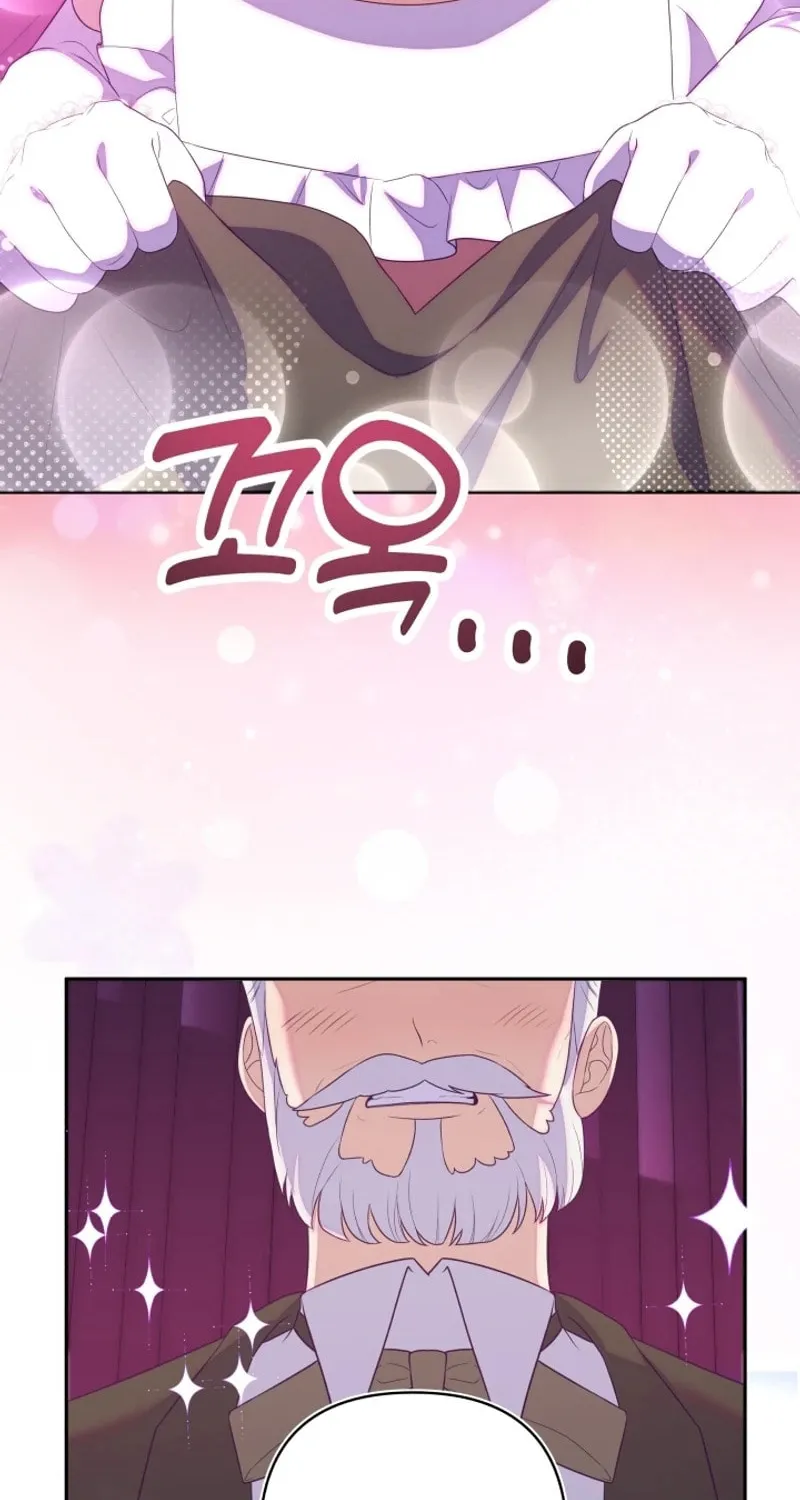 The Daughter of a Rogue Successor! Chapter 6 page 48 - 