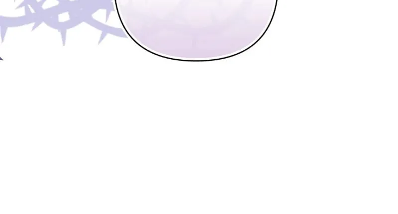 The Daughter of a Rogue Successor! Chapter 6 page 6 - 