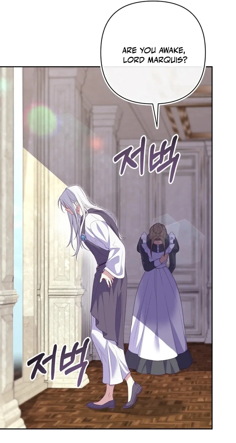 The Daughter of a Rogue Successor! Chapter 6 page 7 - 