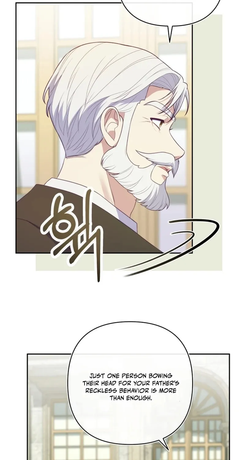 The Daughter of a Rogue Successor! Chapter 6 page 75 - 