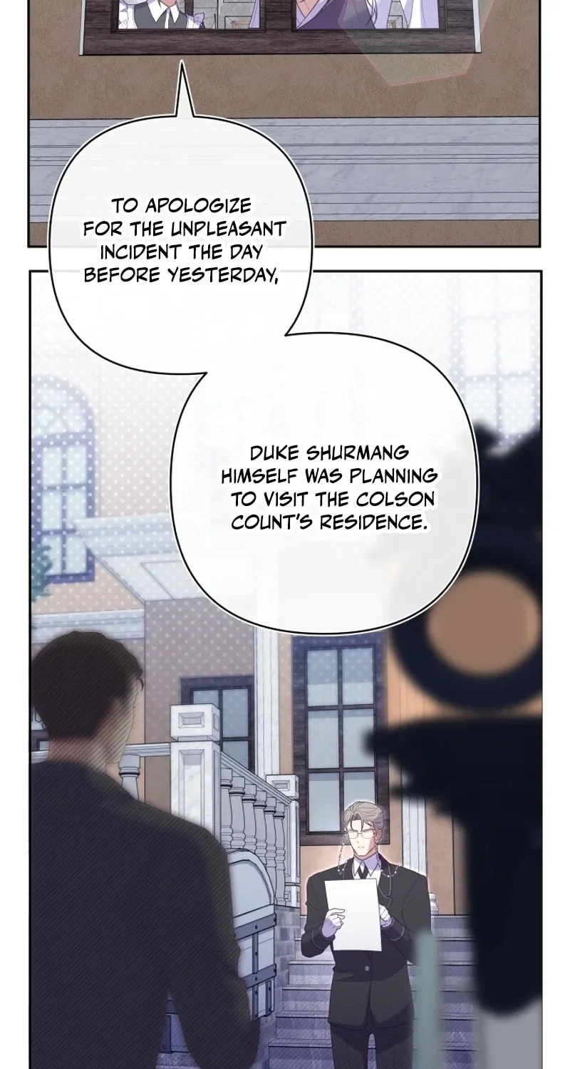 The Daughter of a Rogue Successor! Chapter 6 page 9 - 
