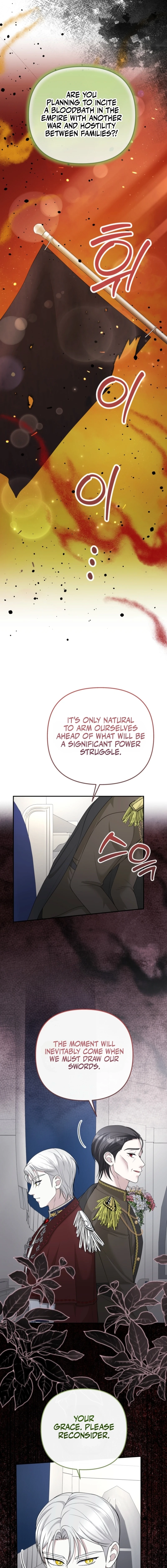 The Daughter of a Rogue Successor! Chapter 60 page 12 - 