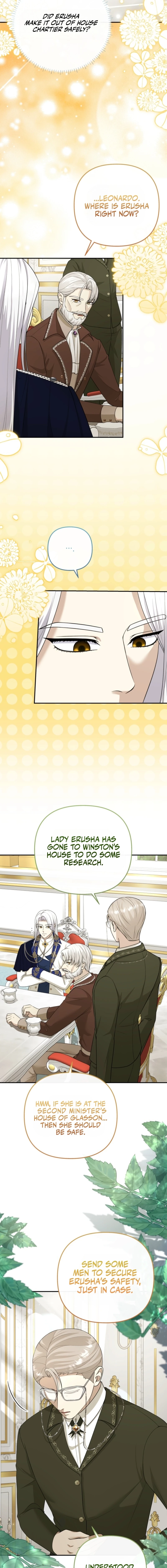 The Daughter of a Rogue Successor! Chapter 60 page 17 - 