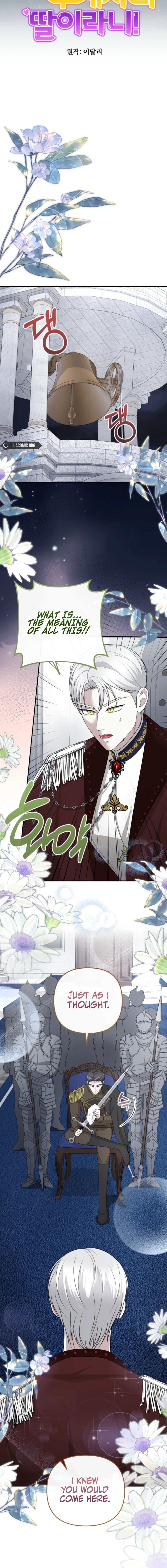 The Daughter of a Rogue Successor! Chapter 60 page 10 - 