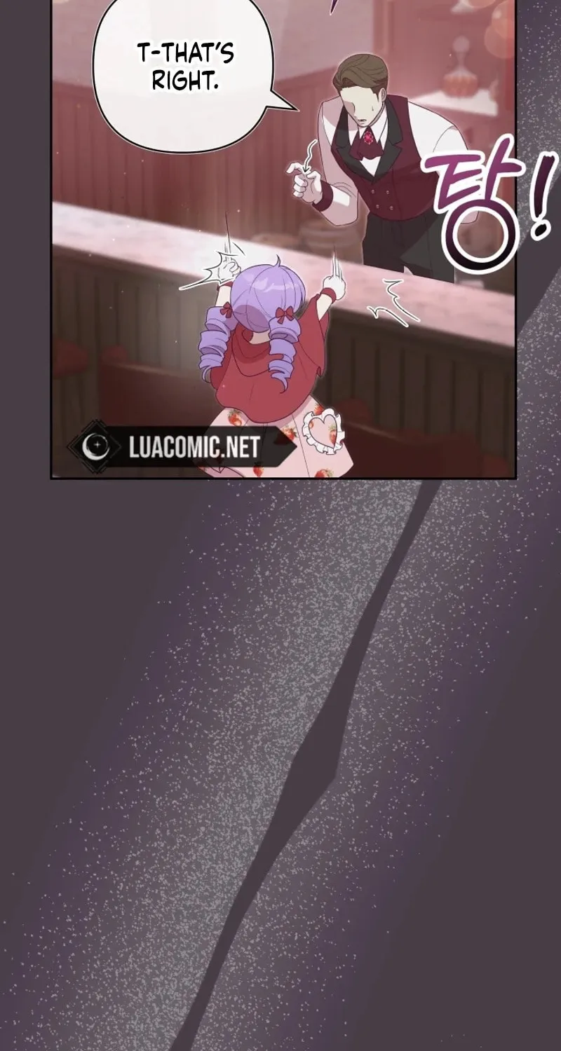 The Daughter of a Rogue Successor! Chapter 7 page 32 - 
