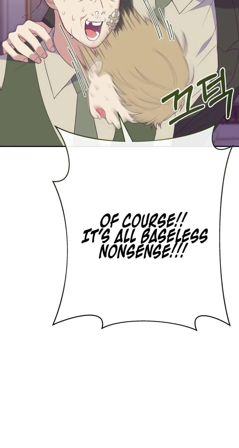 The Daughter of a Rogue Successor! Chapter 7 page 47 - 
