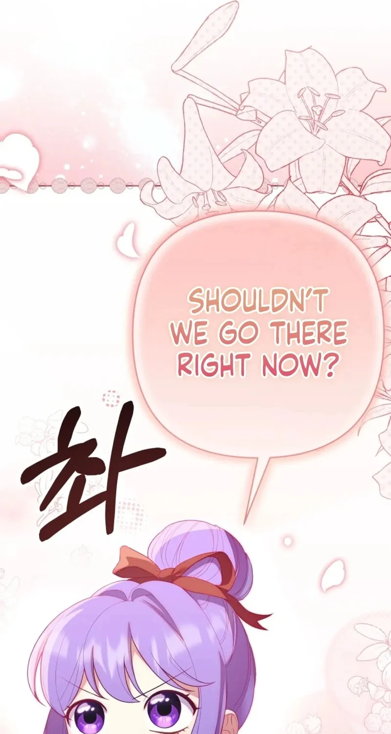 The Daughter of a Rogue Successor! Chapter 7 page 52 - 