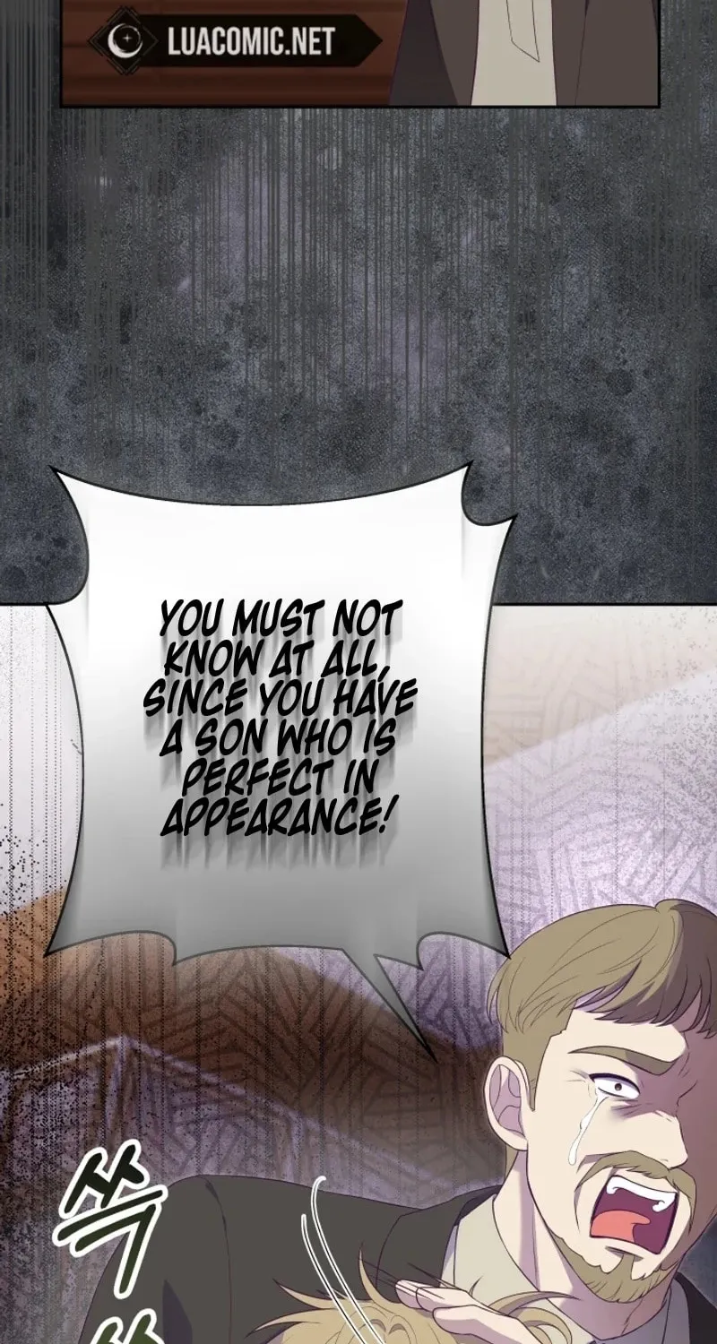 The Daughter of a Rogue Successor! Chapter 7 page 7 - 