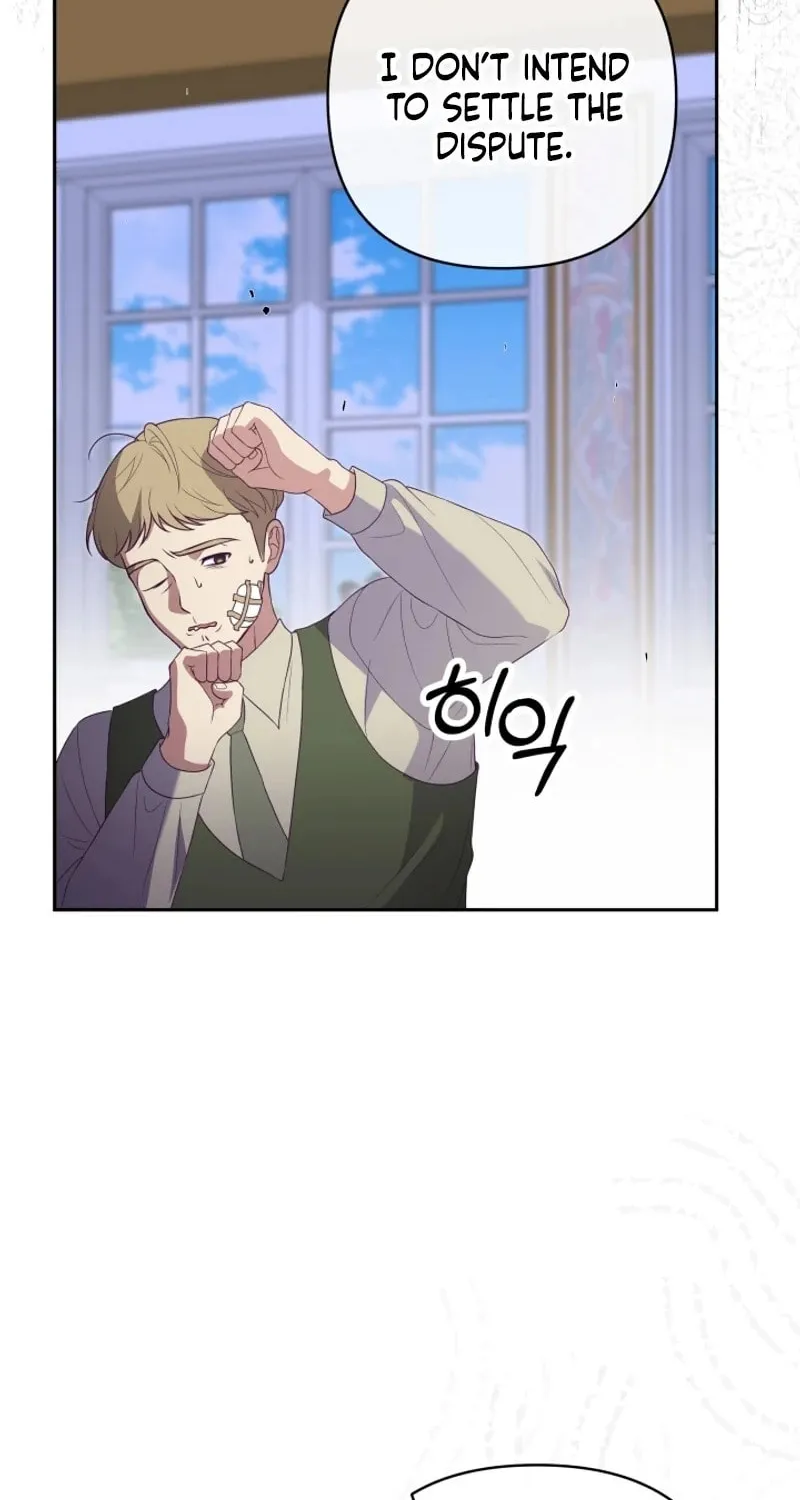 The Daughter of a Rogue Successor! Chapter 7 page 74 - 