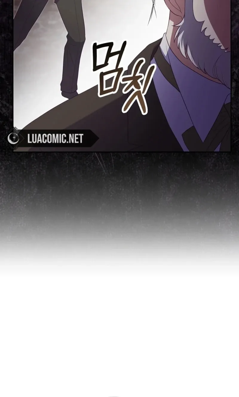 The Daughter of a Rogue Successor! Chapter 7 page 77 - 