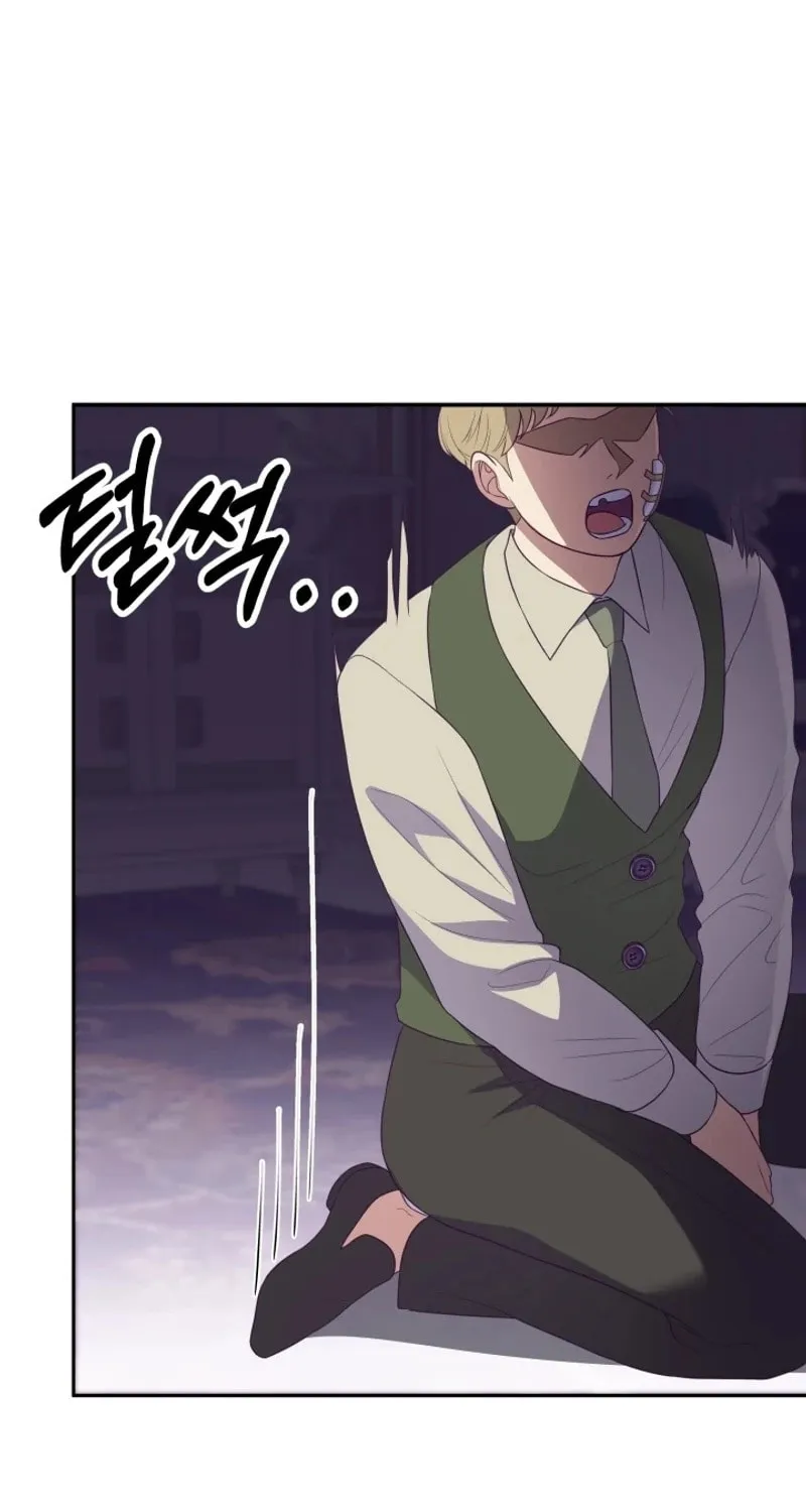 The Daughter of a Rogue Successor! Chapter 7 page 80 - 