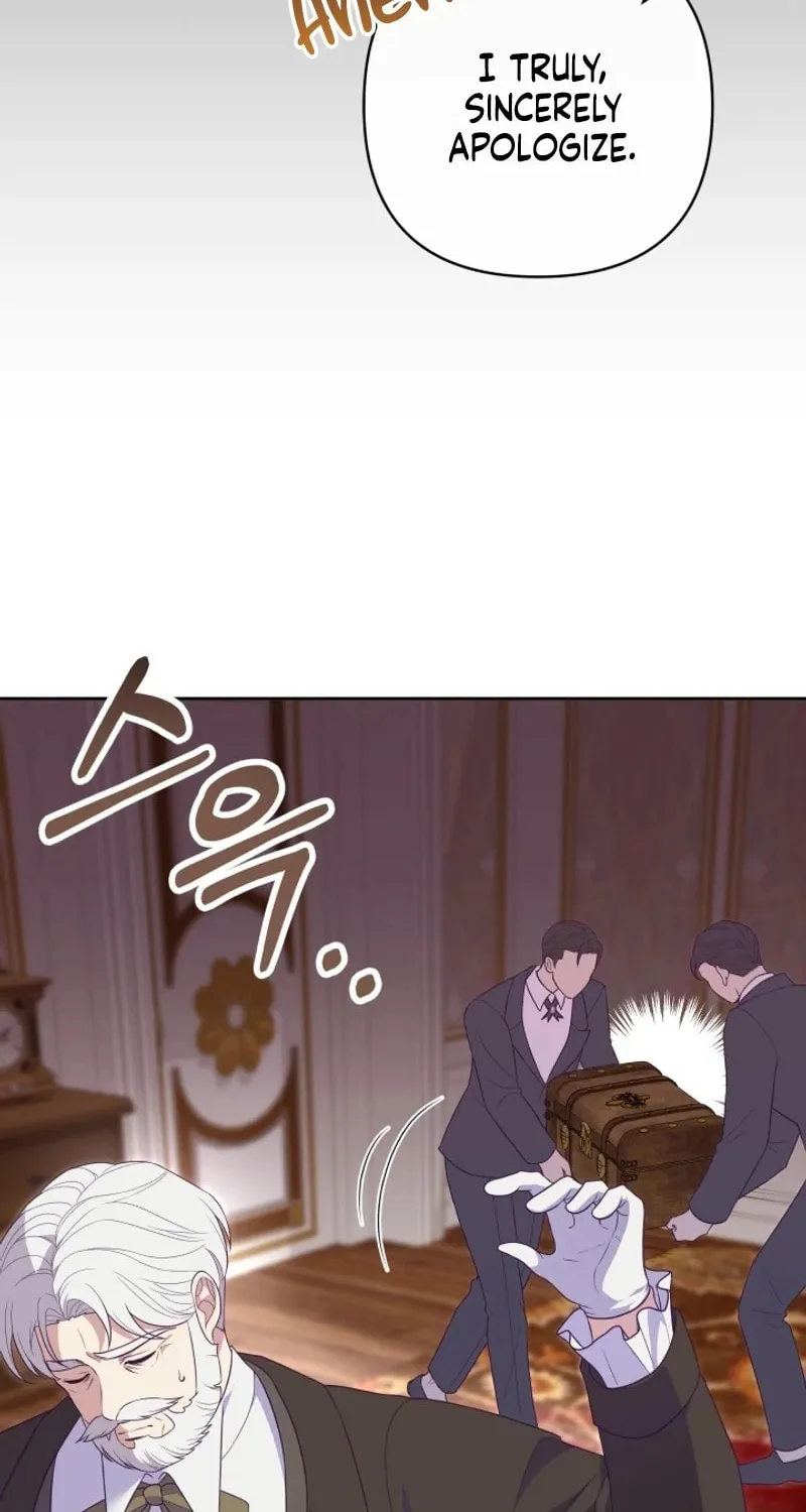 The Daughter of a Rogue Successor! Chapter 7 page 9 - 