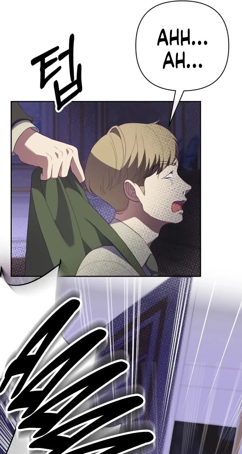 The Daughter of a Rogue Successor! Chapter 7 page 84 - 