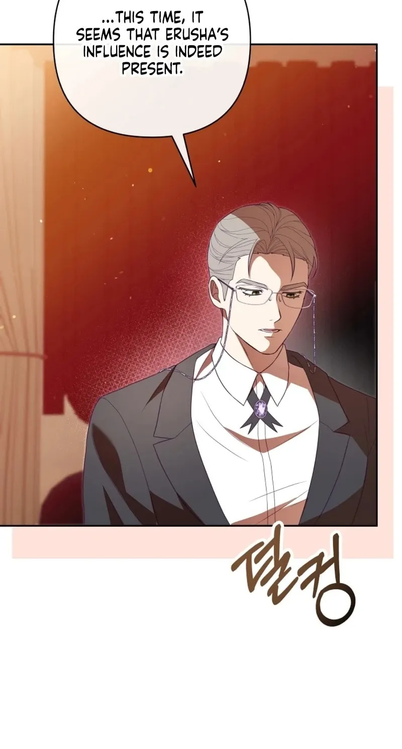 The Daughter of a Rogue Successor! Chapter 7 page 89 - 