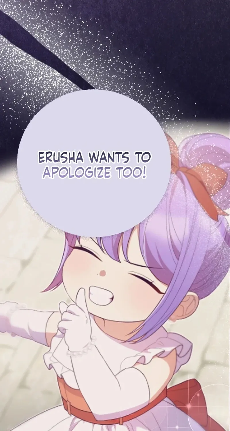 The Daughter of a Rogue Successor! Chapter 7 page 94 - 