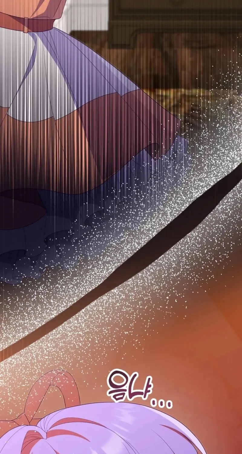 The Daughter of a Rogue Successor! Chapter 7 page 97 - 