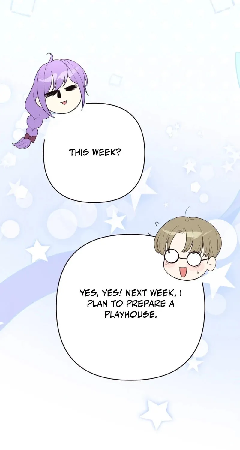 The Daughter of a Rogue Successor! Chapter 8 page 106 - 
